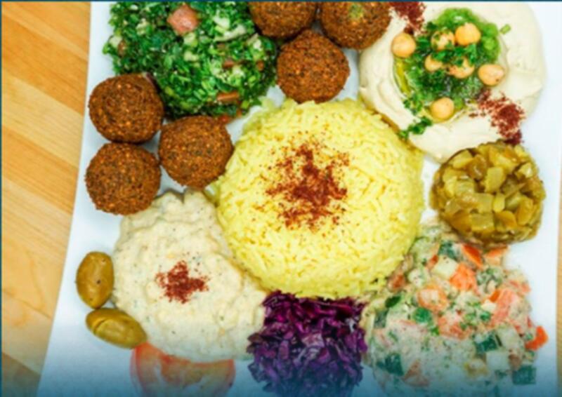 Jerusalem Veggie Samp Plt